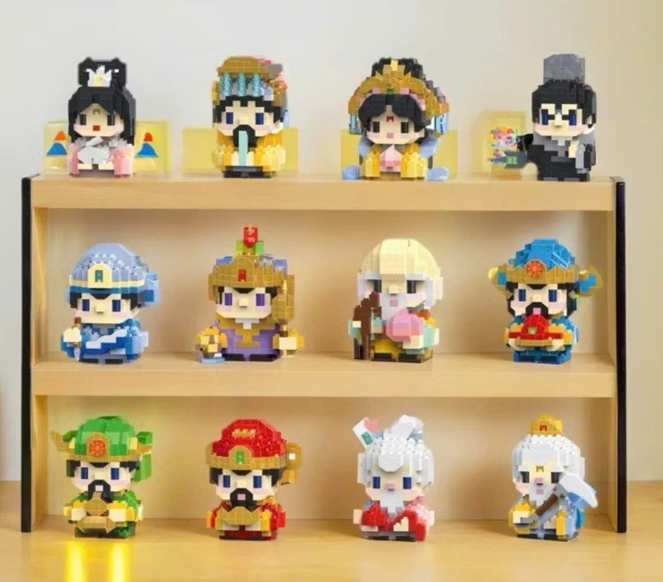 ตัวต่อนาโน Size M - W 1601 All of God