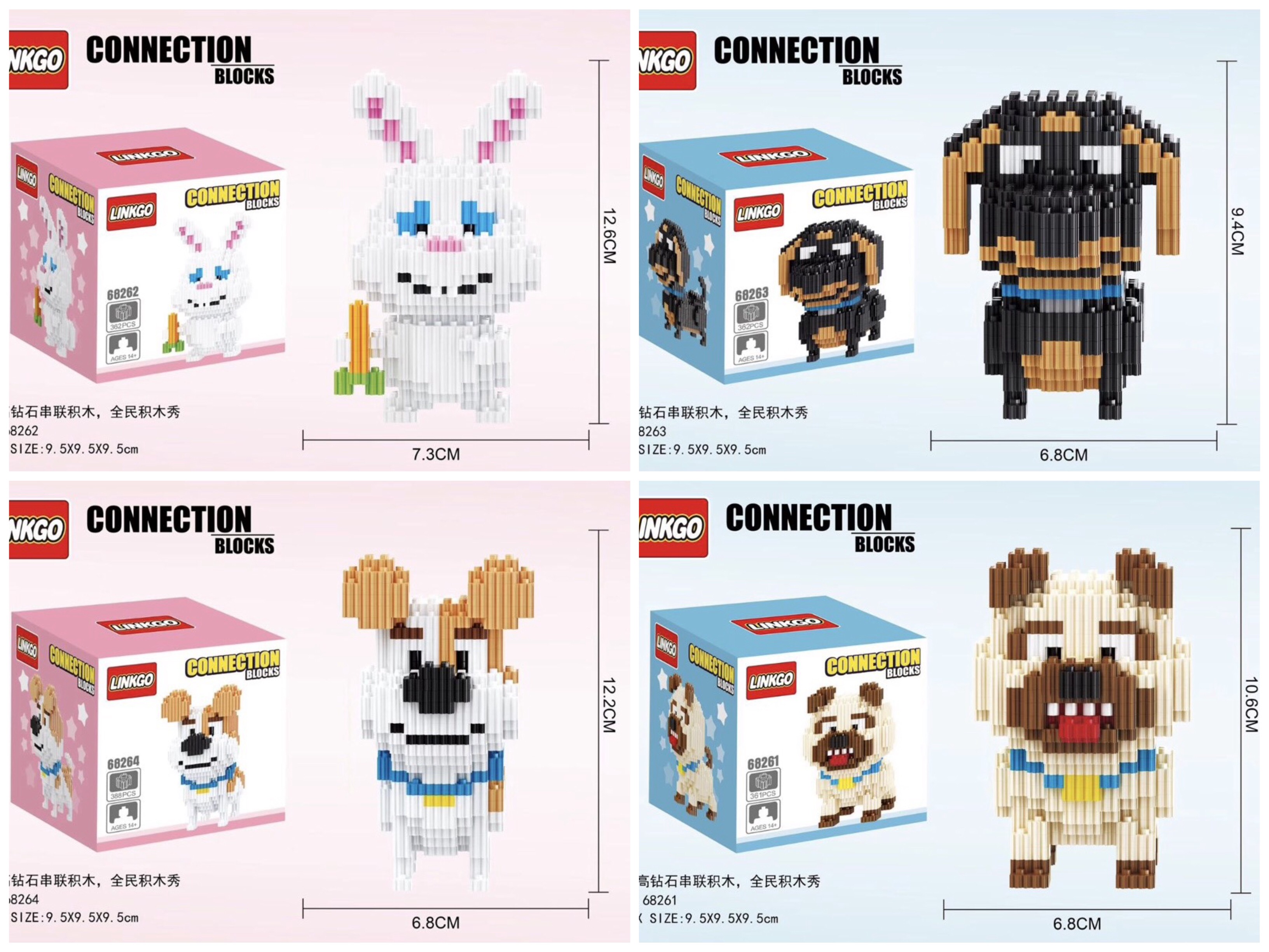 Linkgo 68261-68264 The Secret Life of Pets