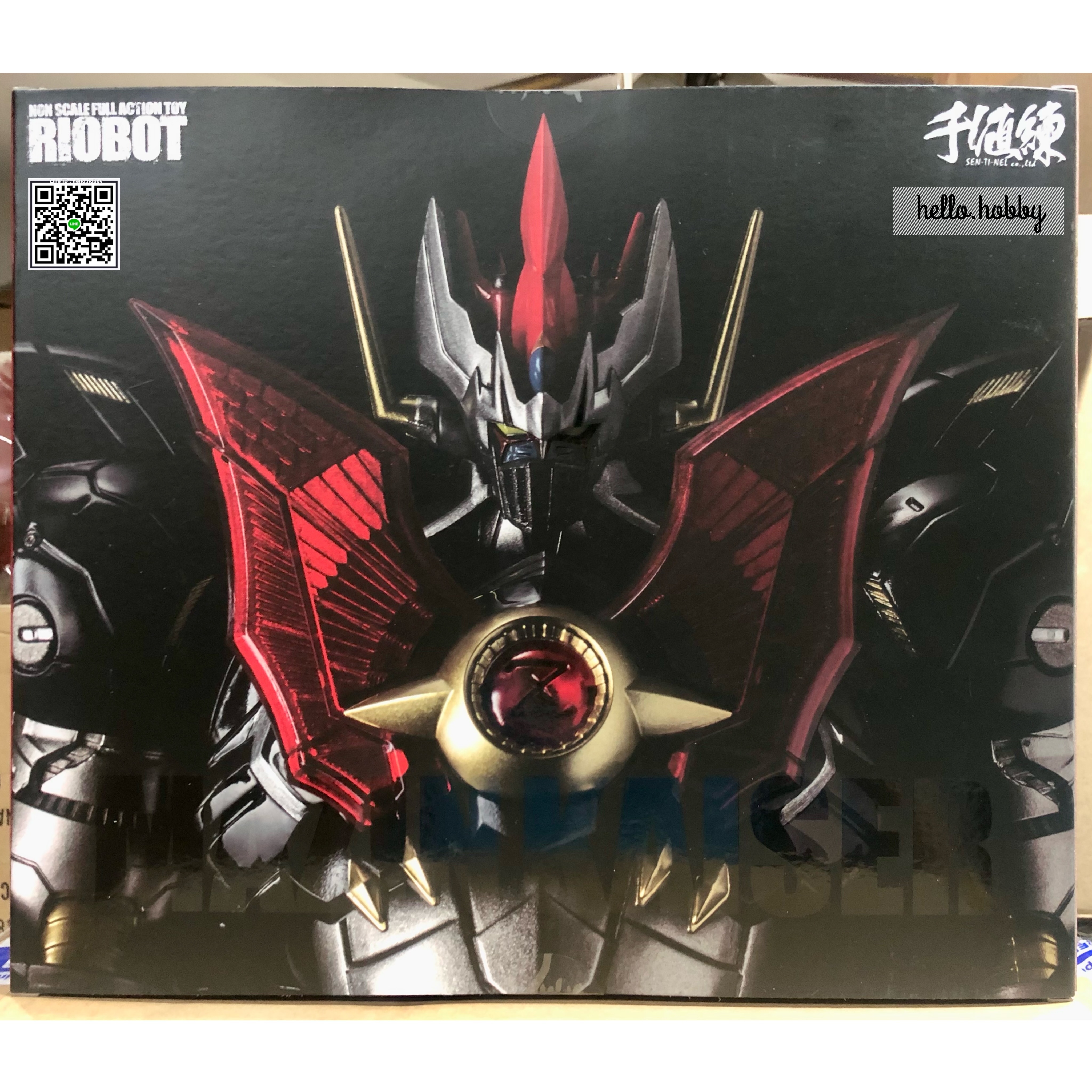 RIOBOT Mazinkaiser (Reissue) by Sentinel