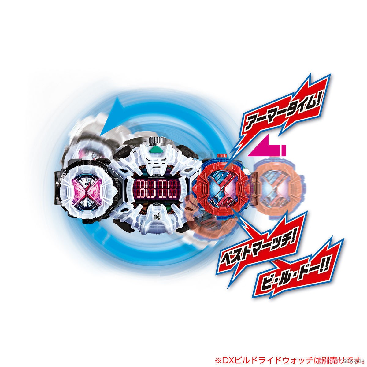 Masked Rider Zi-O - DX Ziku Driver by Bandai