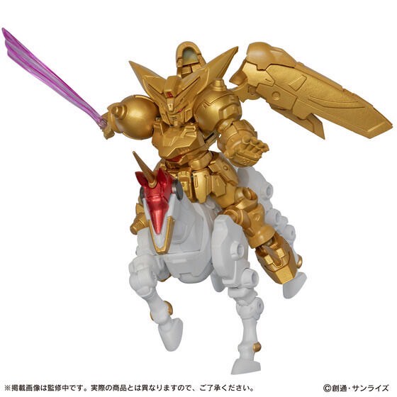PRE-ORDER : MOBILE SUIT Gundam ENSEMBLE EX54 Master Gundam Hyper Mode