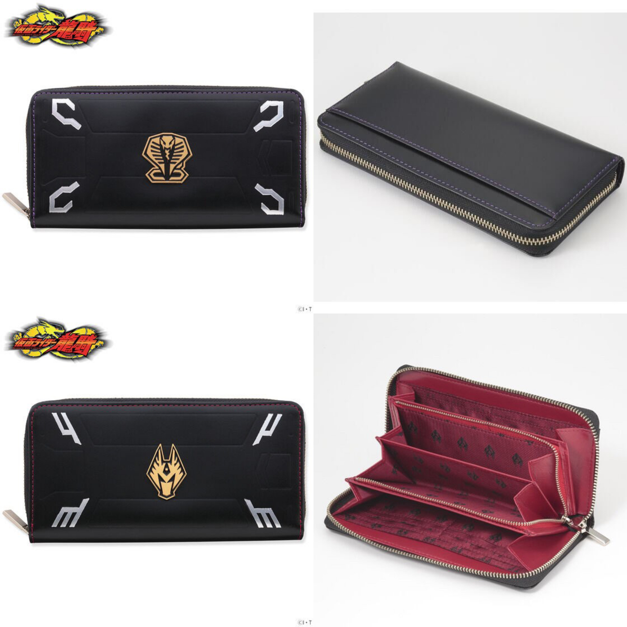 PRE-ORDER : Kamen Rider Ryuki / Ouja Genuine Leather Wallet