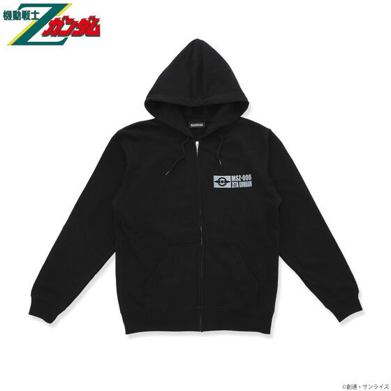 PRE-ORDER : Mobile Suit Gundam Full Color Zip Hoodie