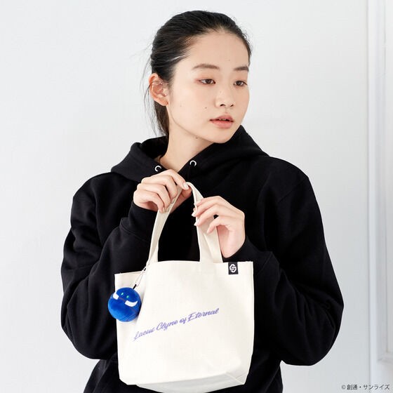 PRE-ORDER : STRICT-G "Mobile Suit Gundam SEED" Tote Bag with Haro Mascot Charm