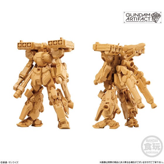 PRE-ORDER : Gundam Artifact Vol.3 (10 pcs)
