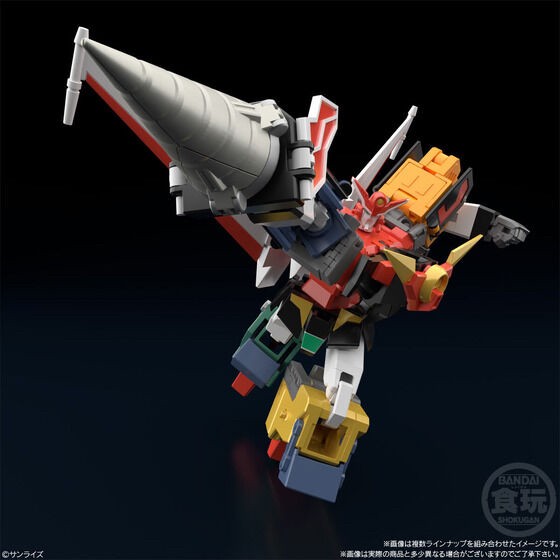 PRE-ORDER : SMP [SHOKUGAN MODELING PROJECT] The Brave Express Might Gaine 2 (Set of 3)
