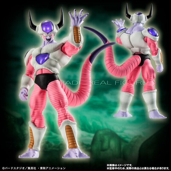 PRE-ORDER : HG Dragon Ball Z Frieza Complete Set