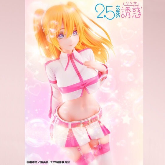 PRE-ORDER : Lucrea 2.5 Dimensional Seduction Liliel