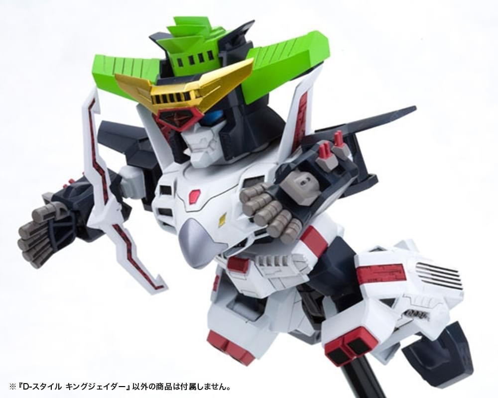 Pre-order : D-Style King J-Der (The King of Braves GaoGaiGar) Plastic Model Kit by Kotobukiya (Reissue)