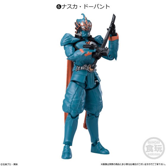 PRE-ORDER : SHODO-O Kamen Rider 10 (10 pcs)