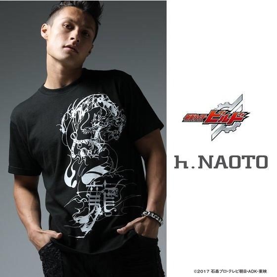 PRE-ORDER : Kamen Rider Build x h.NAOTO Collaboration T-shirt (Black) Ryuga Banjo