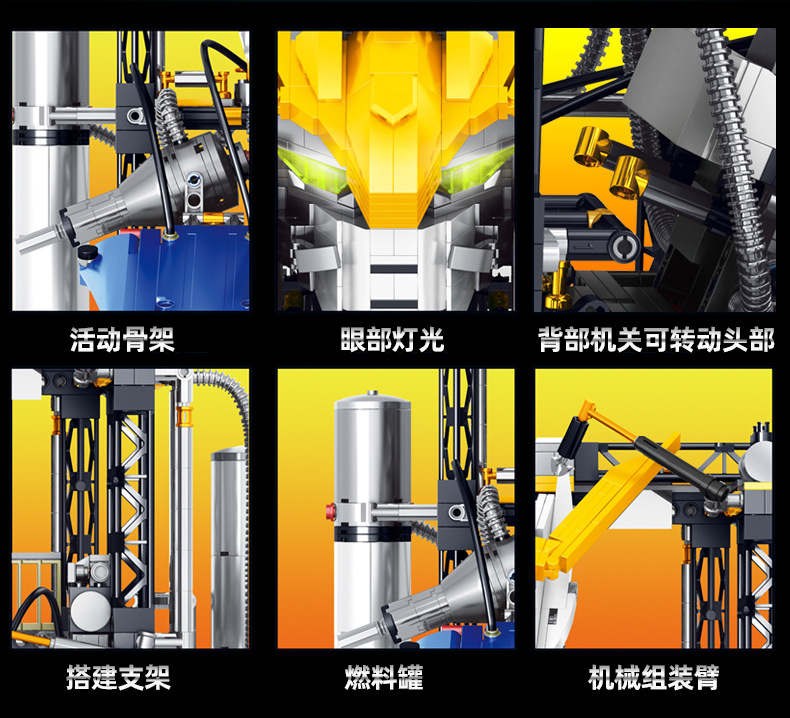 18K Super - K86 Gundam Giant Warrior 2105pcs