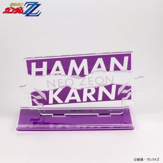 PRE-ORDER : ∀ Gundam Kihel/Dianna Series / Mobile Suit Gundam ZZ Haman Karn Series Acrylic Stand