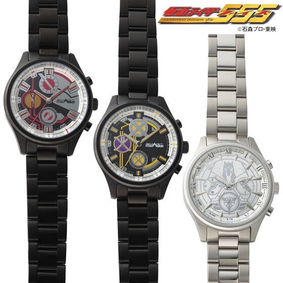 PRE-ORDER : Kamen Rider 555 Chronograph Watch