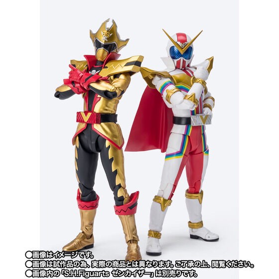 PRE-ORDER : S.H.Figuarts Twokaiser