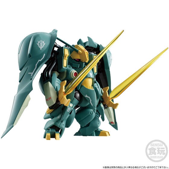 PRE-ORDER : FW GUNDAM CONVERGE CORE Quin Mantha