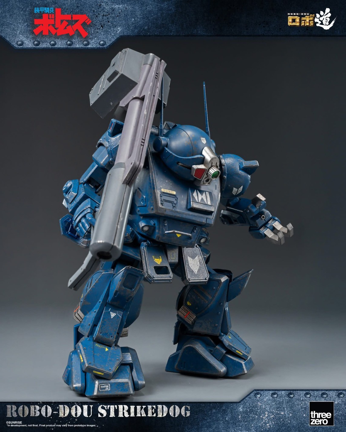 Pre-order : Armored Trooper VOTOMS ROBO-DOU Strikedog by ThreeZero