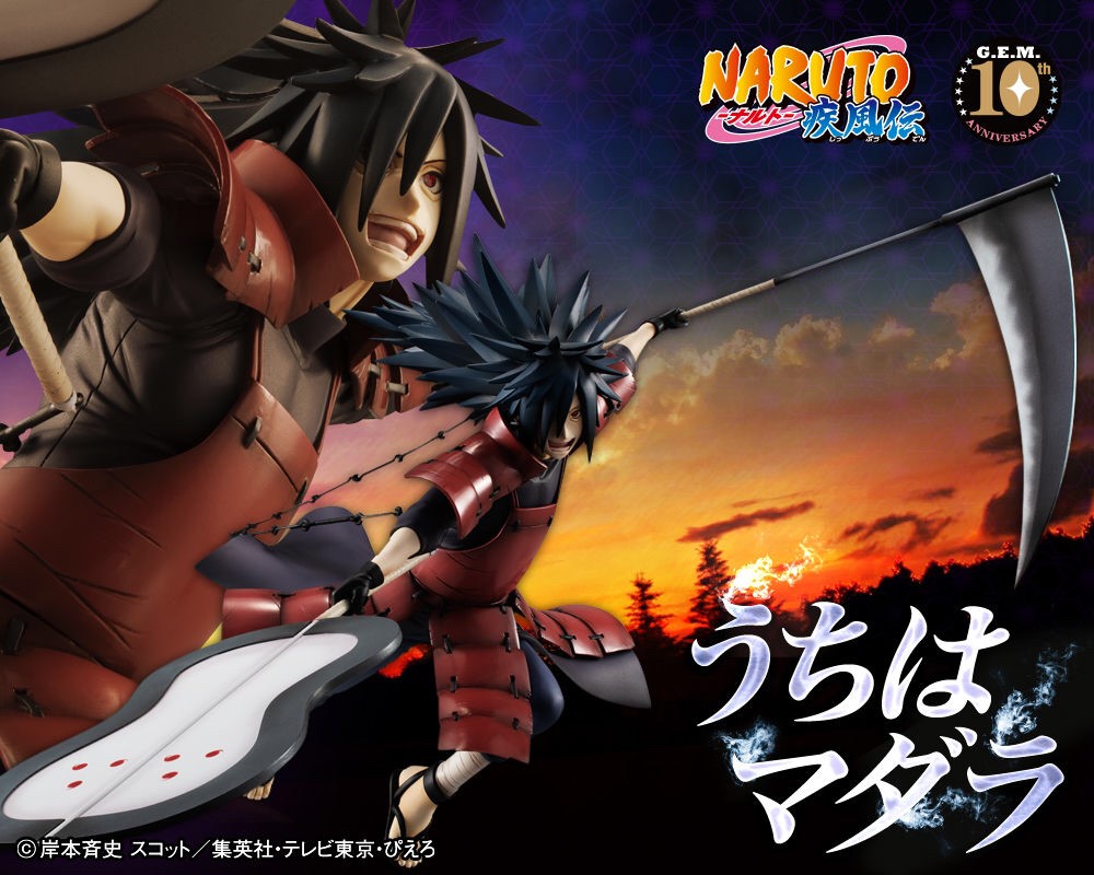 PRE-ORDER : G.E.M. SERIES NARUTO SHIPPUDEN UCHIHA MADARA PVC FIGURE
