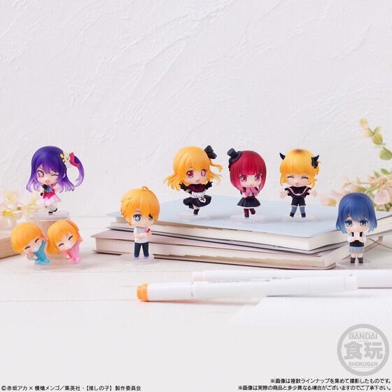 PRE-ORDER : [Oshi no Ko] Collection 2 (8 pcs)