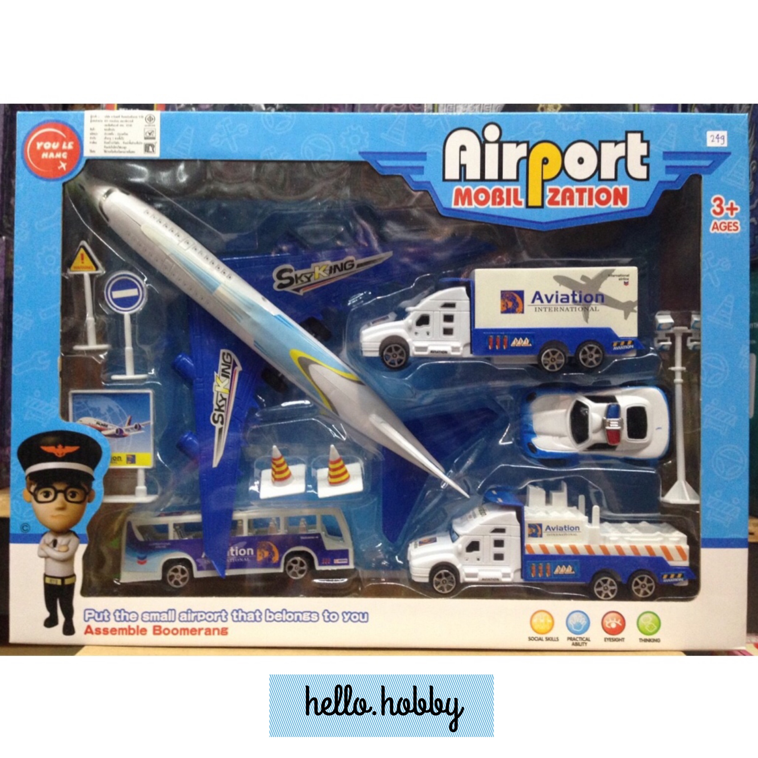 Airport Mobilization