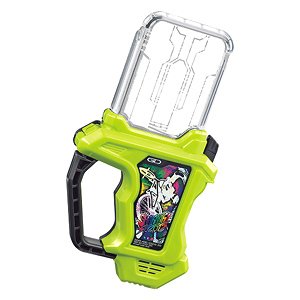 DX Shakariki Sports GASHAT by Bandai