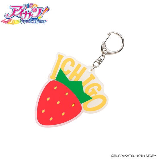PRE-ORDER : Aikatsu! 10th STORY ~STARWAY to the Future~ ICHIGO T-shirt & Keychain Set
