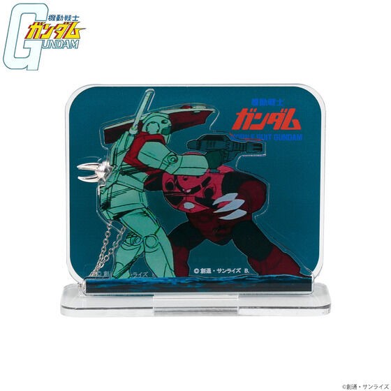 PRE-ORDER : Mobile Suit Gundam Z'Gok Arm Claw Pendant