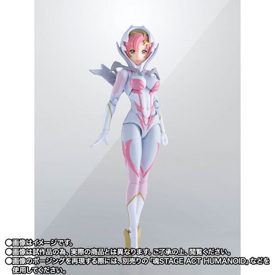 PRE-ORDER : S.H.Figuarts Lacus Clyne (Pilot Suit Ver.) Ride on