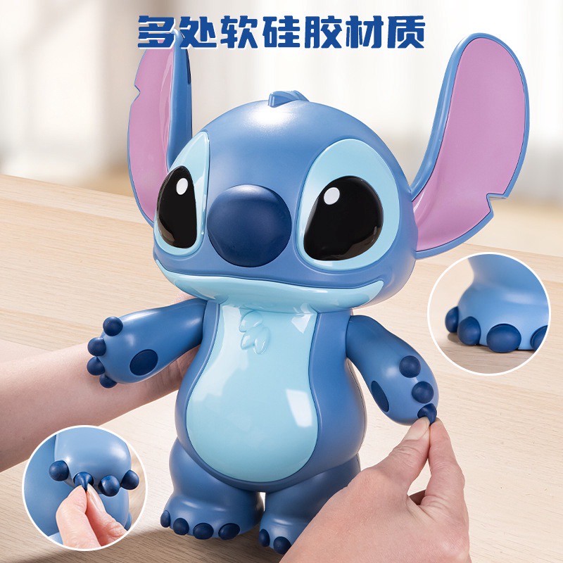 กระปุกออมสินสติทช์ลิขสิทธิ์แท้ - Disney Stitch Series Electric Piggy Bank