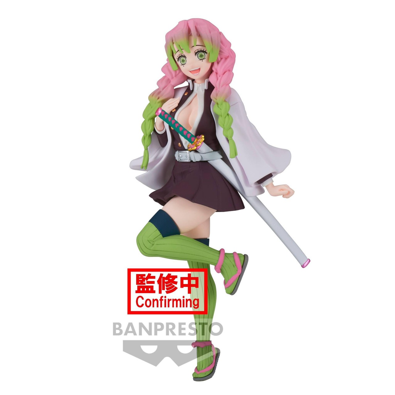 Pre-order : DEMON SLAYER: KIMETSU NO YAIBA FIGURE VOL.33-34