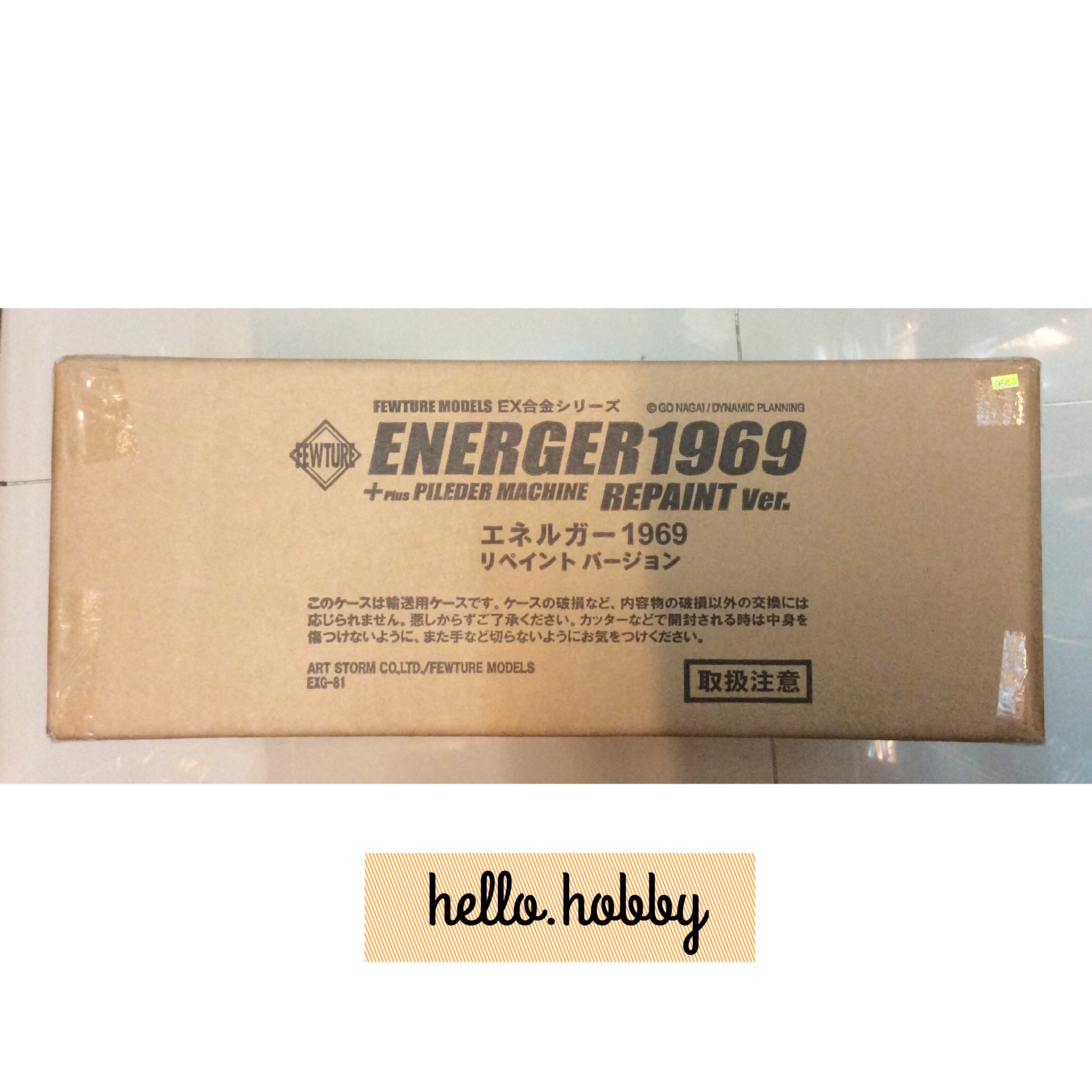 Fewture EX Gokin ENERGER 1969 Repaint Version