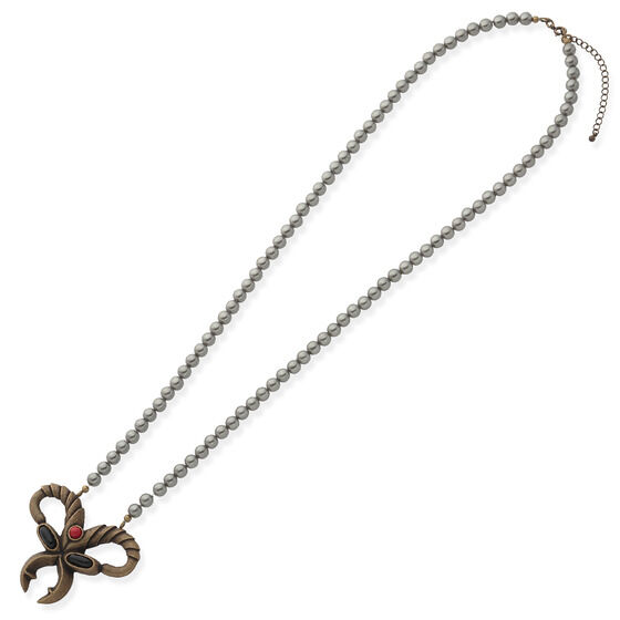 PRE-ORDER : Juukou B-Fighter Shadow Pendant