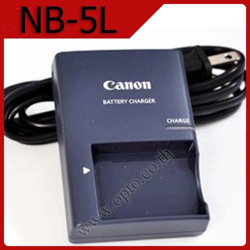 CB-2LXE Battery Charger แท่นชาร์จสำหรับแบตเตอรี่Canon NB-5L กล้องรุ่น IXUS800 IXUS850 IXUS860 IXUS87