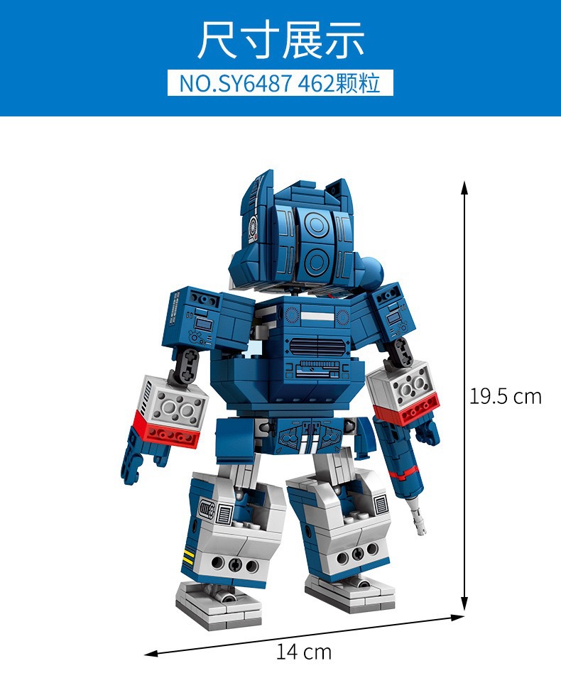 SY 6487 Transformer soundwave G1 2 in 1 462pcs