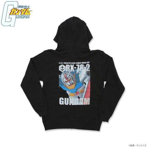 PRE-ORDER : Mobile Suit Gundam Full Color Zip Hoodie