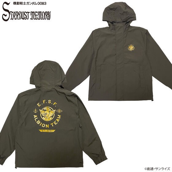 PRE-ORDER : Mobile Suit Gundam 0083 Albion Corps Hood Blouson