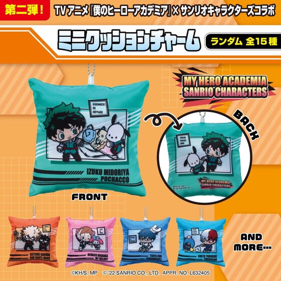 PRE-ORDER : My Hero Academia x Sanrio Characters Mini Cushion Charm (15 random types)