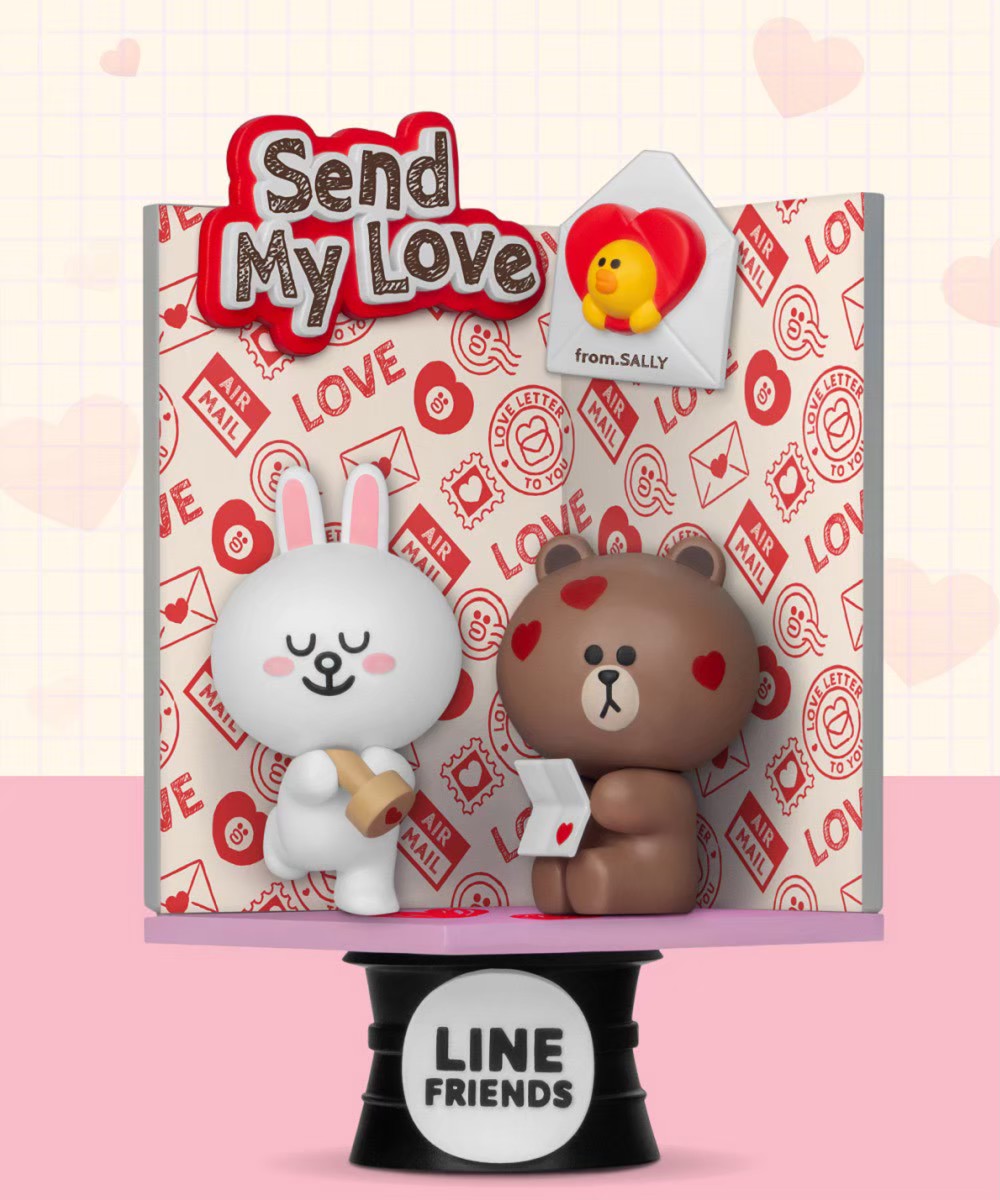 Line Friends - Brown & Friends Dream-Selected Series (Set of 4) by Beast Kingdom