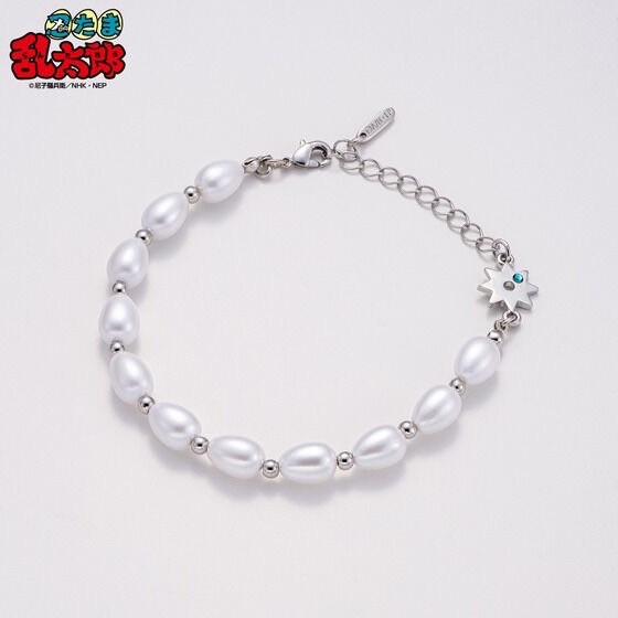 PRE-ORDER : Nintama Rantaro Grade Image Bracelet (4 types)