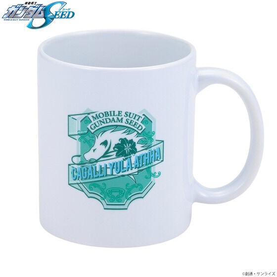 PRE-ORDER : Mobile Suit Gundam SEED Kira Cagalli Birthday Series Mug Cup