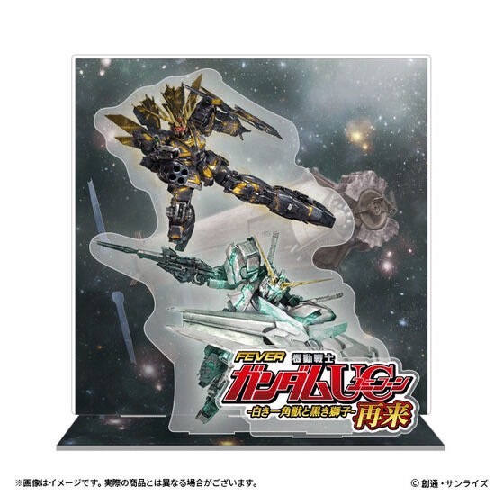 PRE-ORDER : Mobile Suit Gundam Unicorn 3D Acrylic Stand -Tobisuta-