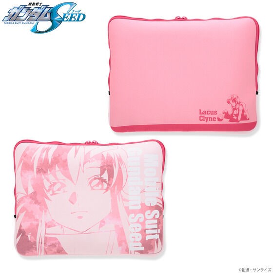 PRE-ORDER : Mobile Suit Gundam Multi Case