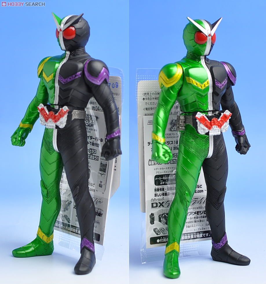 Masked Rider W - RHSW KR Double Cyclone Joker by Bandai