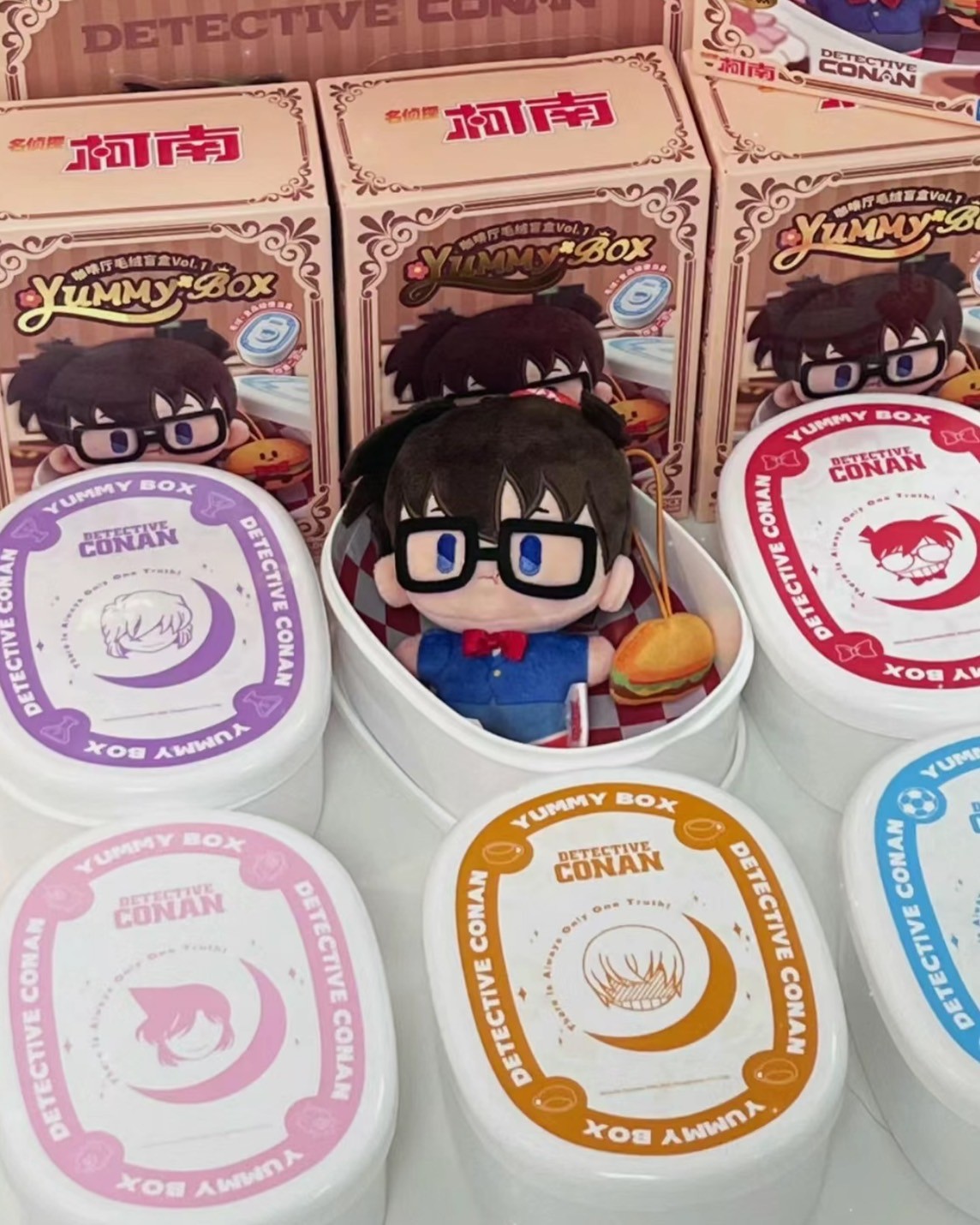 ตุ๊กตาพวงกุญแจโคนัน - Detective Conan - Yummy Box - Cafe Plush Series by LDCX