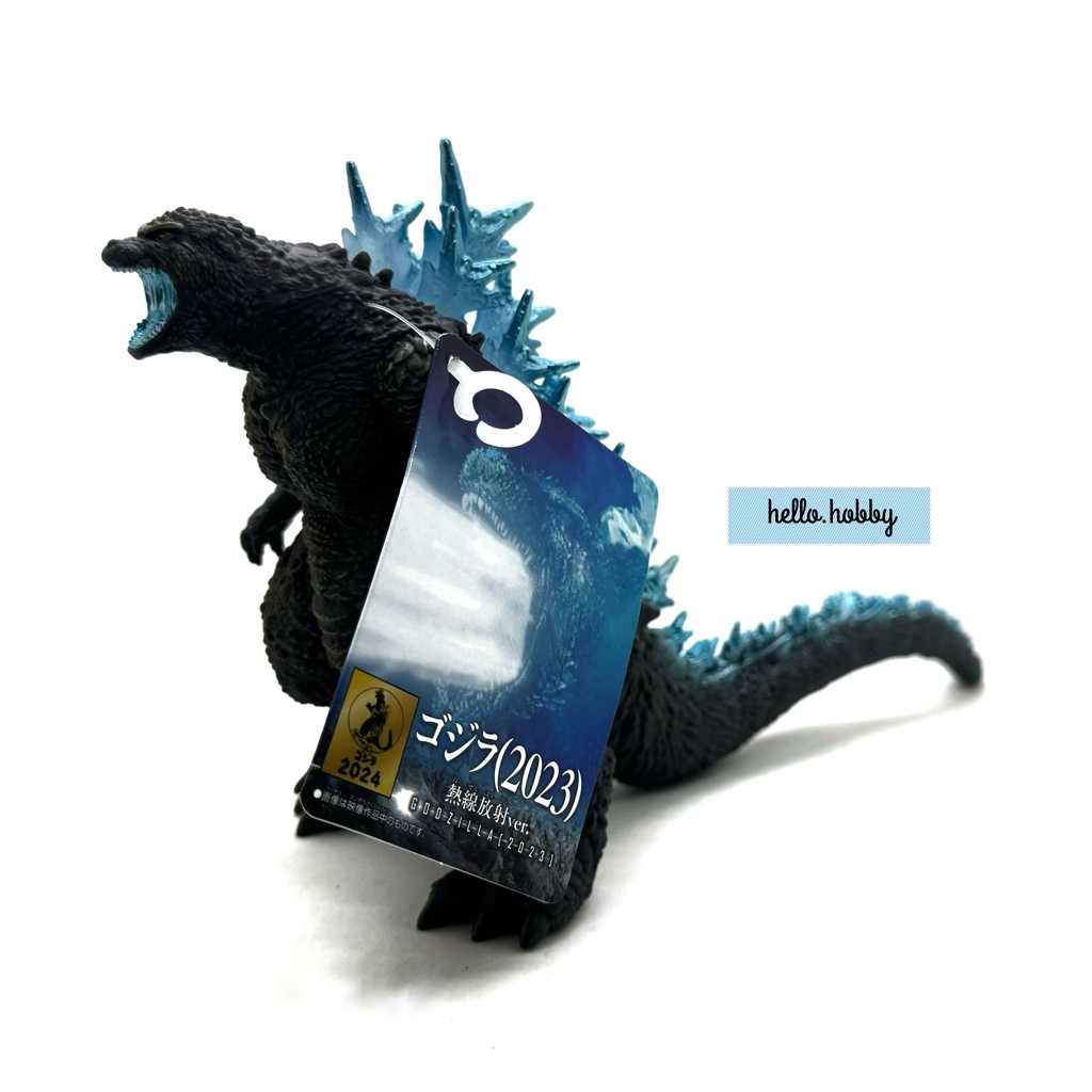 Godzilla - *Godzilla Store Limited* Movie Monster Series - Godzilla (2023) Heat Ray Radiation Ver. by Bandai (Lot JP)