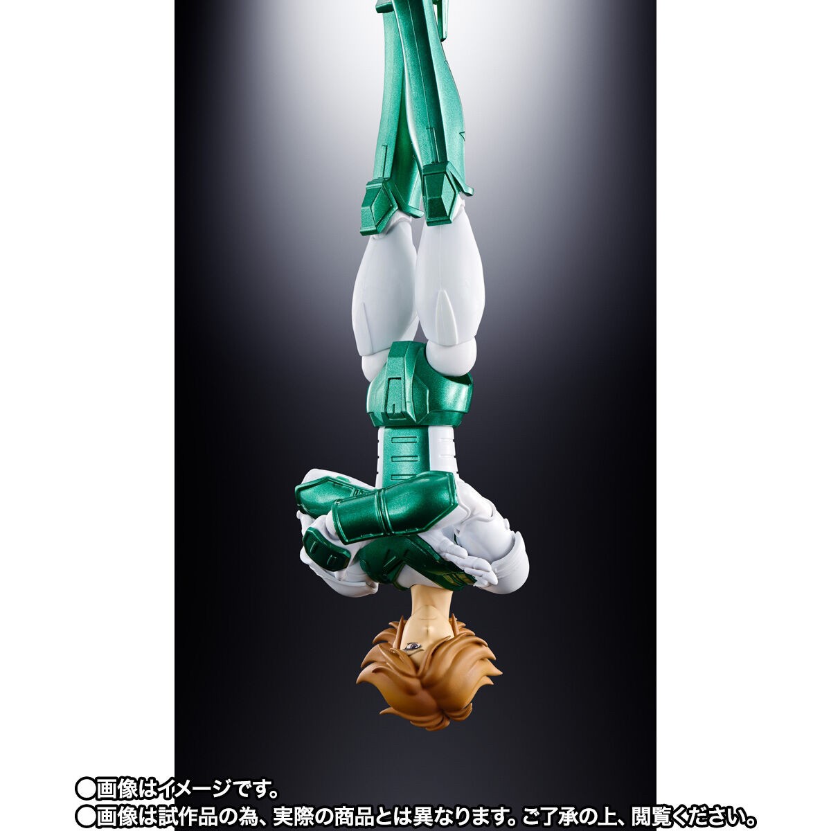 Samurai Troopers Armor Plus Ronin Warriors Korin no Seiji (SPECIAL COLOR EDITION) by Premium Bandai (Limited มีกล่องน้ำตาล)