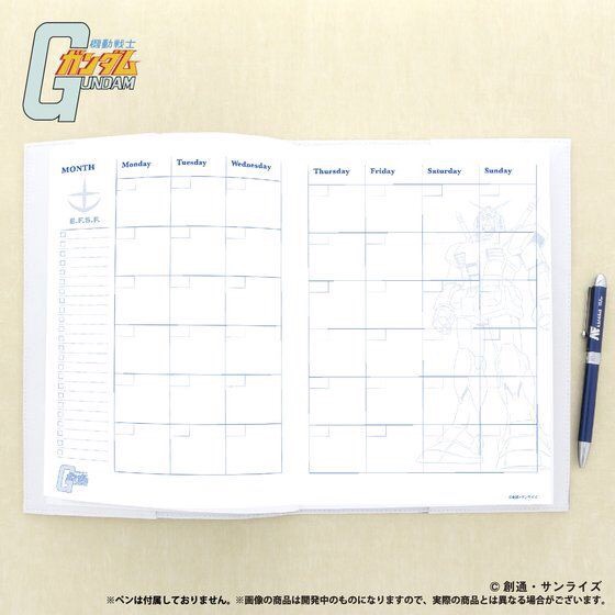 PRE-ORDER : Mobile Suit Gundam V Record Book (Notebook)