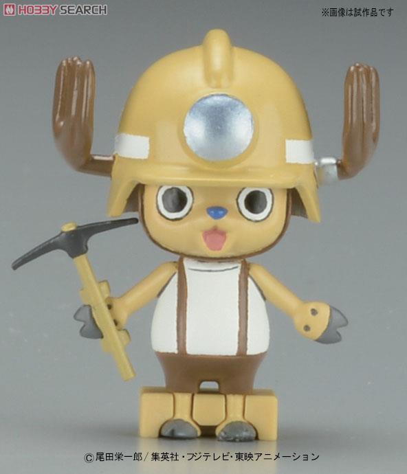 ONE PIECE Chopper Robo 04 Chopper Drill