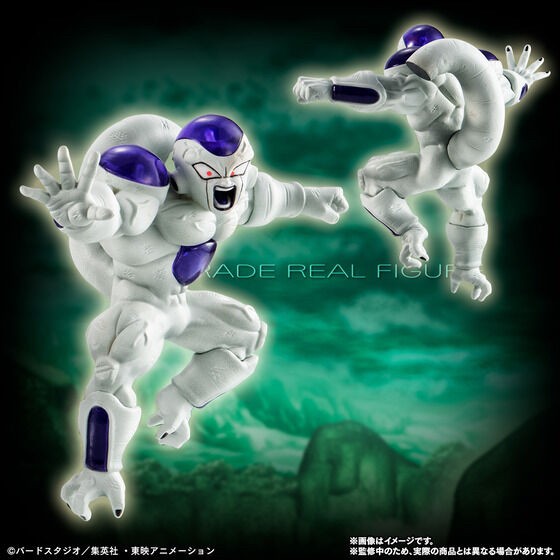 PRE-ORDER : HG Dragon Ball Z Frieza Complete Set