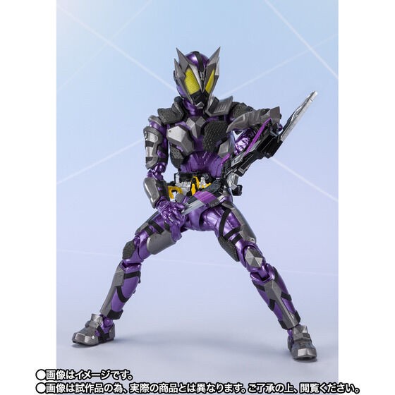 PRE-ORDER : Kamen Rider Horobi Sting Scorpion -S.H.Figuarts 15th anniversary Ver.-